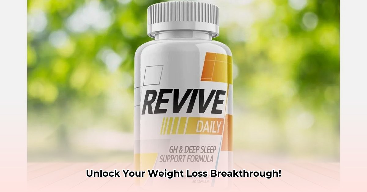 revive-weight-loss